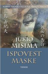 Ispovest maske